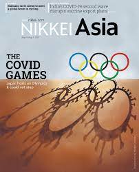 More images for nikkei asia magazine » Magazine Archives Nikkei Asia