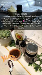 Pin On موضة وجمال