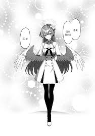 저기 이거 나중에 또 백업하나요 < 미카가 일주일 동안 나기사와 만날 수 없는 책