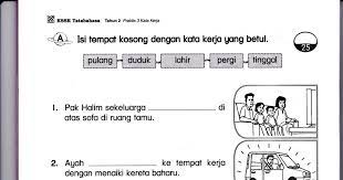 Learn vocabulary, terms and more with flashcards, games and other study tools. Latihan Kata Kerja Pdf Google Drive