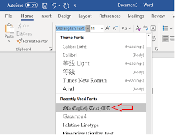 Please, talk with the author for commercial use or for any support. Is There An Old English Font On Microsoft Word