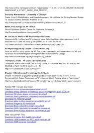 Multiple poems may be set as a selection.) the selections reflect the unit theme and/or weekly essential question to support the focus of the Grade 10 Math Unit 4 Answer Key Gamers Smart