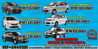 Pada mulanya kereta api digunakan pemerintah kolonial untuk mengangkut hasil bumi seperti: Mencari Kereta Sewa Di Shah Alam Sf Car Rental Agency Sedia Membantu Anda Ben Ashaari
