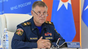 Там ввели режим чс регионального масштаба Kewmh Fnwyebqm