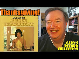 Gary's Record Collection