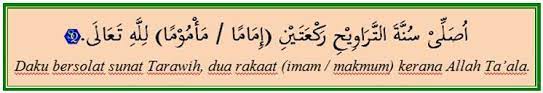 Shalat tarawih adalah sholat sunnah yang disyariatkan pada malam bulan ramadhan. Cara Solat Ikut Imam Cara Cara Panduan Solat