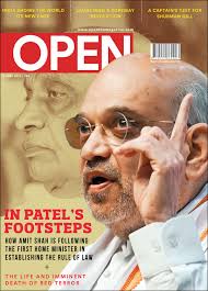 Nalin Mehta, Author at Open The Magazine