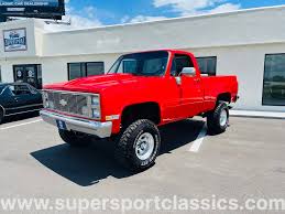 Image result for Lipstick Red 1987 Truck