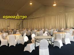 أعلان ويب إيجار كنب ملكي كراسي فندقي 0500235730