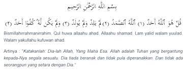 Jika allah memberi kepada seorang hamba nikmat kebaikan terhadap keluarga, harta, atau anak, kemudian dia membaca: Teks Doa Masuk Rumah Baru Contoh Soal Dan Materi Pelajaran 1