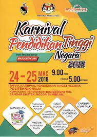 Tarikh dan lokasi karnival pendidikan mara tahun 2020. Hebahan Karnival Pendidikan Tinggi Negara 2018 Kemasukan Sesi September 2018 Buat Adik Adik Lepasan Spm 2012 2017 Yang Berminat Untuk Meneruskan Pengajian Di Peringkat Pra Diploma Sains Pra Diploma Perdagangan Uitm