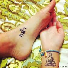 We did not find results for: 38 Hinh XÄƒm Pháº­t Ä'áº¹p Nghá»‡ Thuáº­t Nháº¥t Mang Láº¡i Sá»± Binh An Cho Chá»§ Nhan Giay Ná»¯ Kiyomi