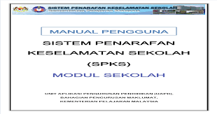 Portal rasmi kemasukan markah sekolah rendah tamil malaysia. Sistem Penarafan Sekolah Selamat Online Sakk Opk
