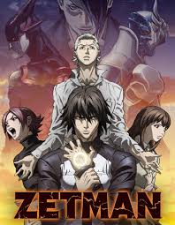 Asiancrush: ZETMAN