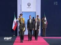 حضور وزیر امور خارجه نیکاراگوئه و ادای احترام به پیکر مطهر رهبر شهید انقلاب