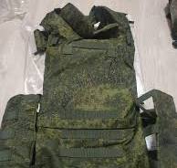 Tactical 6B45 EMR Green Camouflage Bulletproof Vest NEW