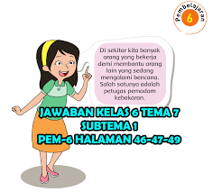 Simak soal dan kunci jawaban buku tematik tema 1 kelas 5 sd / mi subtema 1 pembelajaran 5 halaman halaman 41, 42, 43, 44, 45, 46, 47, 48, 49, dan Kunci Jawaban Tematik Kelas 6 Tema 7 Subtema 1 Halaman 46 47 49 Gawe Kami