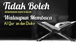 Penelitian berikutnya membuktikan sel kanker dapat hancur dengan menggunakan frekuensi suara saja. Hukum Membaca Alquran Dengan Suara Keras Berbagai Suara