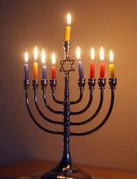 About Hanukkah Jewish Holiday In December Menorah How To Celebrate Hanukkah Hannukah Candles