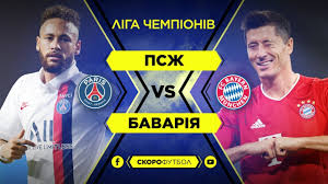 Maybe you would like to learn more about one of these? Pszh Bavariya Final Ligi Chempioniv Skorofutbol Studiya Youtube