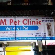 Come see us for the highest quality veterinary medicine. Mnm Pet Clinic Veterinary Doctors Book Appointment Online Veterinary Doctors In Nalasopara West Palghar Mumbai Justdial