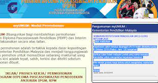 (jam 2.30 petang) disebabkan masalah yang tidak dapat dielakkan. Semakan Keputusan Guru Interim Ambilan Januari 2020
