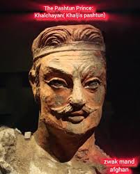 The Pashtun Prince: From Khalchayan to the Khaljis; In moments of history,  stone speaks louder than scrolls or scriptures. A sculpture, carved  centuries ago, can gaze into our present and whisper softly: “