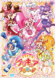 Pretty cure a la mode