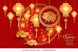 Pin On Chinese New Year