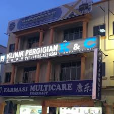 23jam klinik mediviron kuala lumpur traders square. K C Dental Clinic Dental Clinic In Nilai Opposite Giant Above Multicare Pharmacy