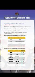 Program subsidi petrol (psp) adalah inisiatif kerajaan untuk meringankan beban isirumah berpendapatan rendah melalui pengagihan semula subsidi petrol. Cara Semak Kelayakan Bantuan Program Subsidi Petrol Psp Membuat Rayuan