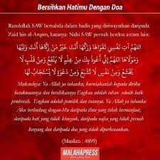Sebuah doa yang hingga kini akhirnya menjadi sebuah doa spiritual dalam melembutkan hati yang doa nabi daud ini bisa digunakan untuk melunakkan hati siapa saja, bisa melembutkan hati anak. Facebook