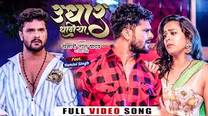 Mere Husband Ki Shaadi Hai ( मेरे हस्बैंड की शादी है ) | Bhojpuri Movie |  Official Trailer | Nirahua