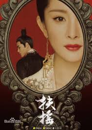 ❤ C-Dramas 😍 We All Are Looking Forward To This Year ❤