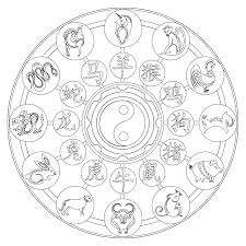 Download 330+ royalty free zodiac coloring pages for adults vector images. Cute Chinese Zodiac Coloring Pages Novocom Top