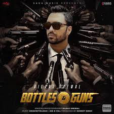 It has some features in common with mambo, salsa and swing dance.its basic steps are somewhat similar to the discofox, which emerged at about the same time and is more familiar in various european. Hustle Mp3 Song Bottles Guns 2021 Mp3 Songs Free Download