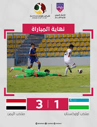 كورة مباريات اليوم جوال نستعرض معكم أيضًا لقاءات دوري أبطال اوروبا بث مباشر. Bhfch F71jwmnm