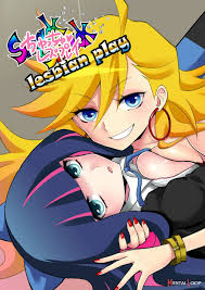 List of all hentai manga with the character Panty Anarchy 