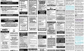 @lowongankerjaindonesia.id klik link untuk pp/iklan loker bit.ly/3bgeplo. Contoh Iklan Lowongan Kerja Koran Kompas Feitanisme Dubai Khalifa