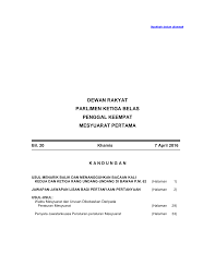Daire ve yetkileri malezya anayasası'nın 44. Https Www Cljlaw Com Files Hansard Dr Pdf Dr 07042016 Pdf