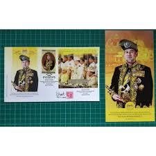 'he who is made lord', jawi: Shopee Malaysia Free Shipping Across Malaysia