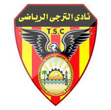 رئيس نادى الترجى التونسى، فكرة الاستغناء عن خدمات الثنائى وليد الهيشرى للمرة الأولى فى تاريخه. Ù…Ù„Ù ØªØ±Ø¬ÙŠ Ù…Ø·Ø±ÙˆØ­ Jpg ÙˆÙŠÙƒÙŠØ¨ÙŠØ¯ÙŠØ§