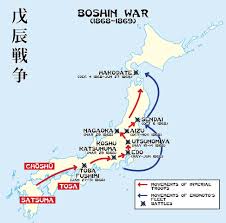 We did not find results for: The Last Shogun First Shots Of The Boshin War Boshin War Historical Japan Japan Map