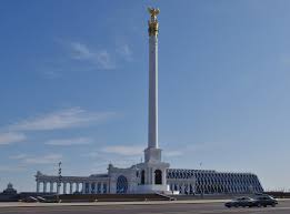 Practice in Kazakhstan