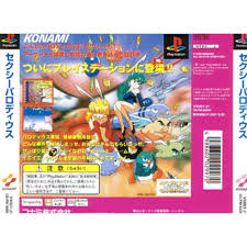Image result for parodius psx