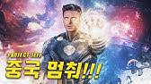 Check spelling or type a new query. ì´í„°ë„ìŠ¤ í‹°ì €ì˜ˆê³ íŽ¸ ê°ë…ì˜ ìŠ¤íƒ€ì¼ ë¶„ì„ Youtube