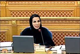 السيرة الذاتية للعالمة السعودية د خولة الكريع