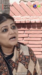 Remembering The Legend "Moin Akhter"