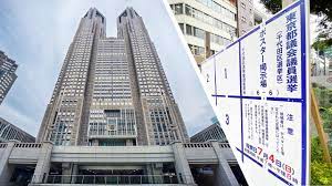 Скачать mp3 全 球 宝 藏 音 乐 2021 首 推 荐 友 情 岁 月. æ±äº¬ã®ãã‚‰ã—ã‚'çŸ¥ã‚‹8ã¤ã®ãƒ‡ãƒ¼ã‚¿ éƒ½è­°é¸å‰ã«æŠ¼ã•ãˆã¦ãŠããŸã„ Business Insider Japan