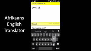 Afrikaans English Translator Youtube